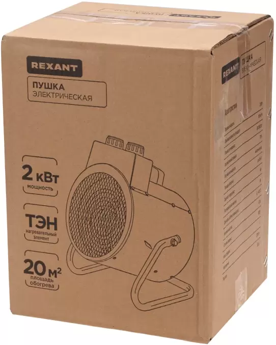 Тепловая пушка Rexant 60-0038 фото