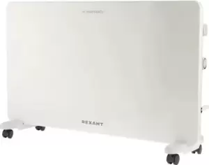 Rexant 60-0097