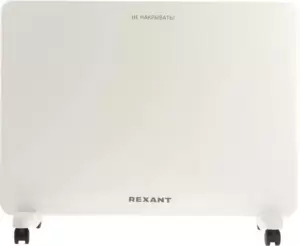 Rexant 60-0110