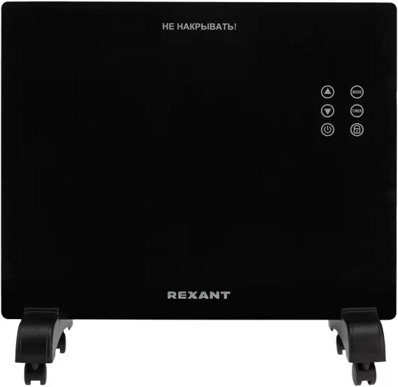 Конвектор Rexant 60-0112 фото