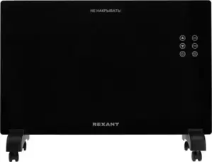 Конвектор Rexant 60-0113 фото