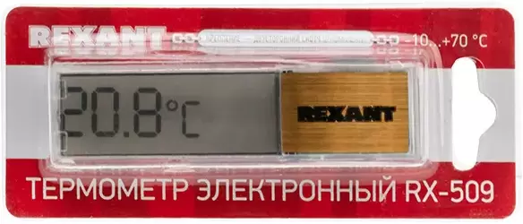 Rexant 70-0509