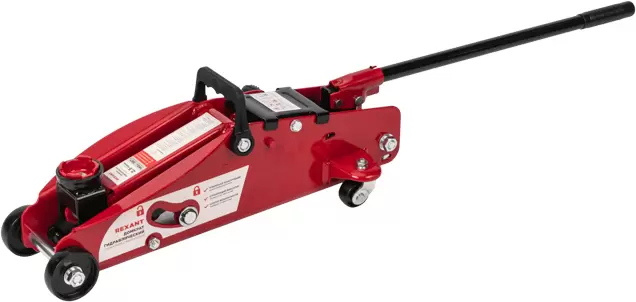 Rexant 80-0605 (2.5т)