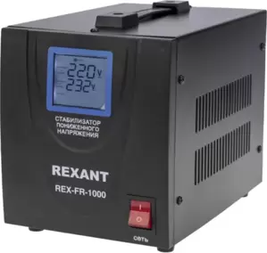 Стабилизатор напряжения Rexant REX-FR-1000