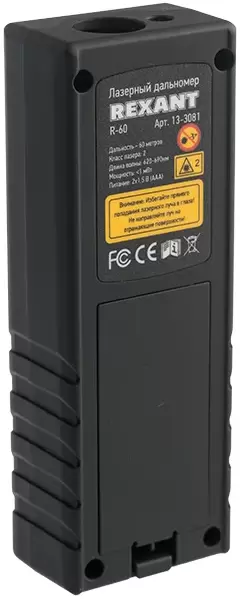 Лазерный дальномер Rexant R-60 фото
