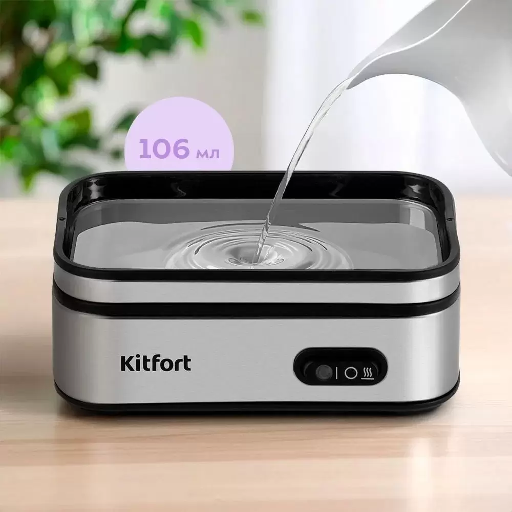 Яйцеварка Kitfort KT-6957 фото