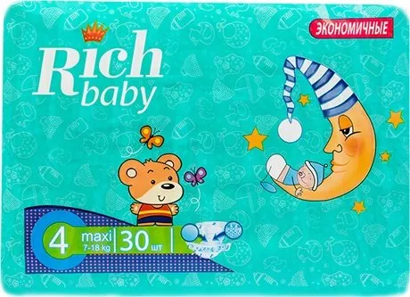 Rich Baby Maxi 4 (30шт)