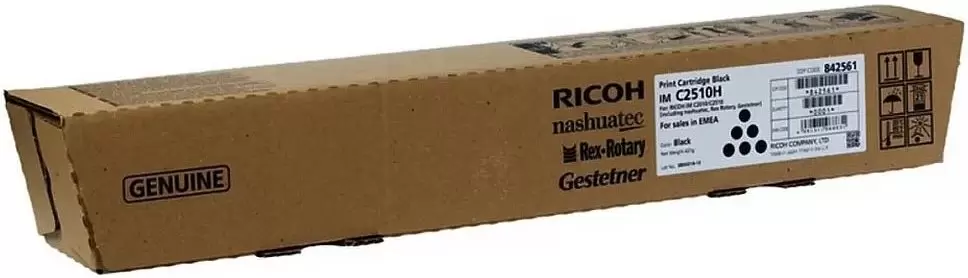Ricoh IM C2510H (желтый)