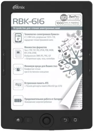 Электронная книга Ritmix RBK-616 фото