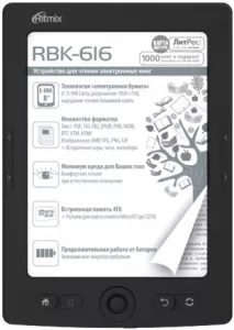 Электронная книга Ritmix RBK-616 фото