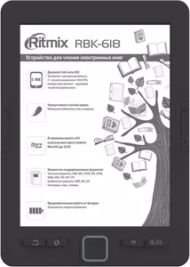 Электронная книга Ritmix RBK-618 фото