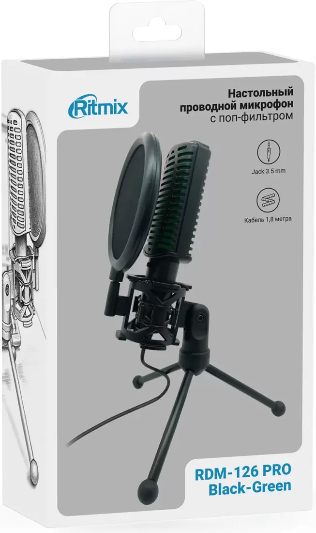 Проводной микрофон Ritmix RDM-126 Pro фото
