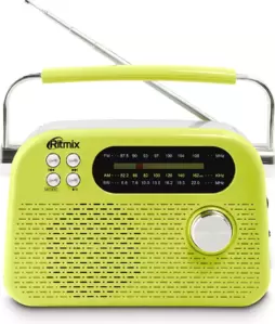 Радиоприемник Ritmix RPR-045 (желтый) фото