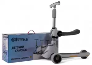 RiverToys HB-008 (серый)