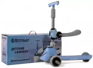 RiverToys HB-008 (синий)