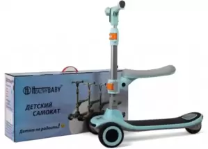 RiverToys HB-009 (синий)