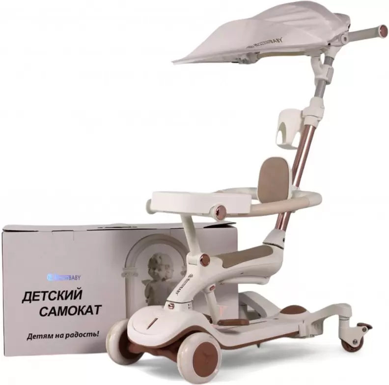 RiverToys HB-111-A (белый)