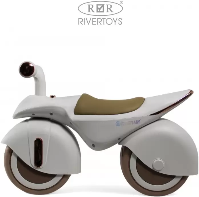 Детский беговел RiverToys HB-222 (коричневый) фото