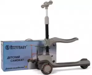 RiverToys HB-603 (серый)