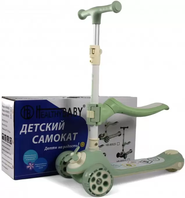 RiverToys HB-8001S (зеленый)