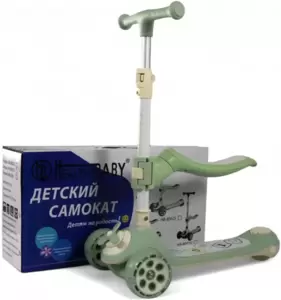 RiverToys HB-8001S (зеленый)