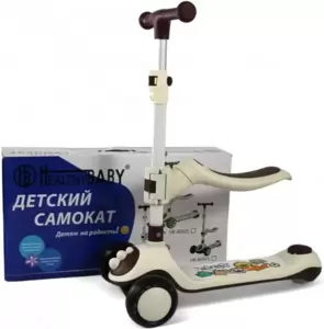 Трехколесный самокат RiverToys HB-8002S (коричневый)
