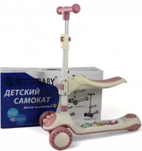 RiverToys HB-8002S (розовый)