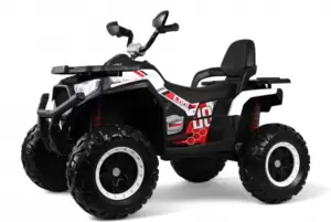 Детский электроквадроцикл RiverToys К001АМ 4WD (белый)