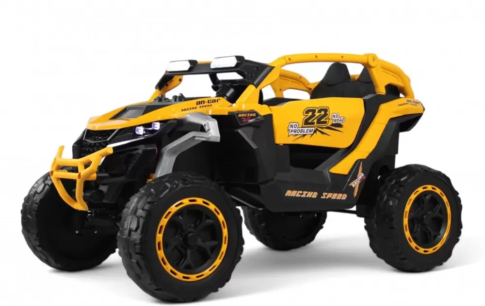 RiverToys K707AM (желтый)