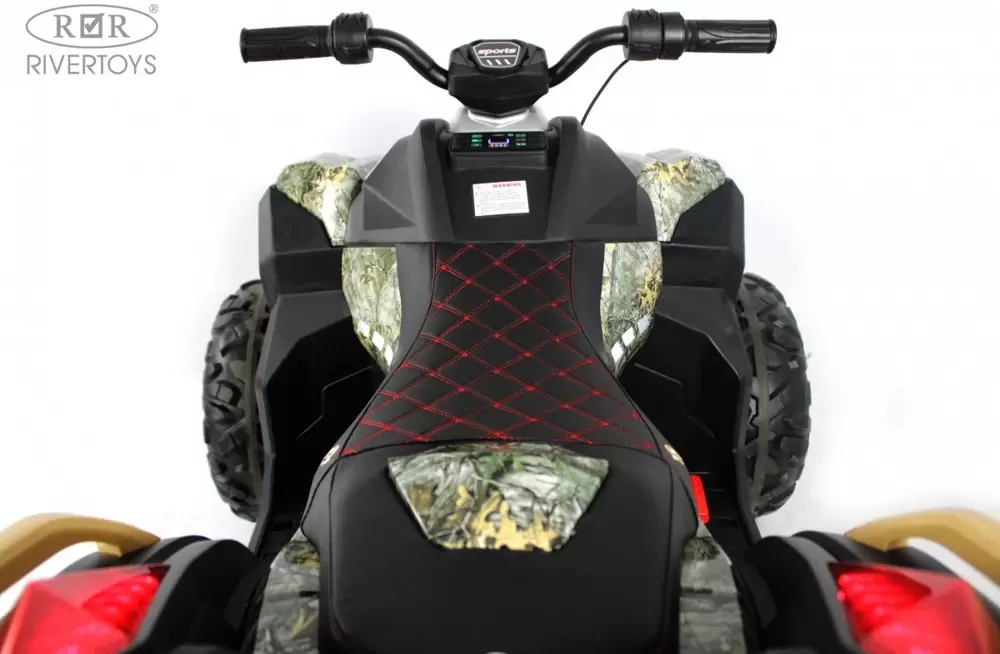 Детский электроквадроцикл RiverToys Z999VO (камуфляж) фото