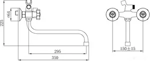 Смеситель РМС SL118-140 фото