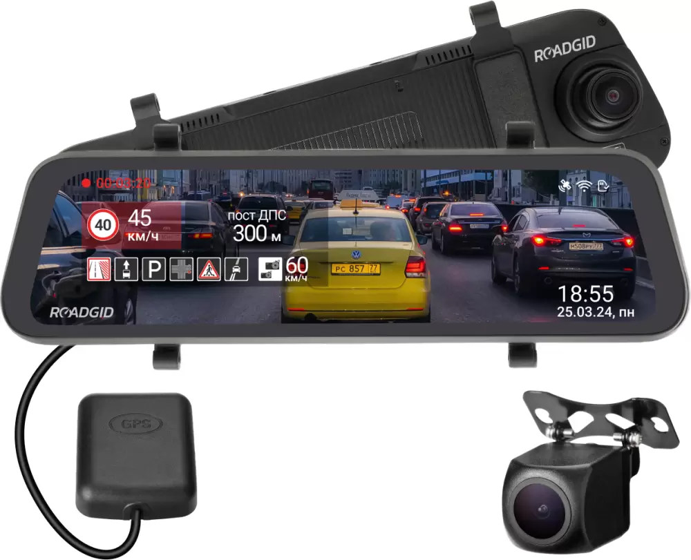 Roadgid Blick 3 GPS