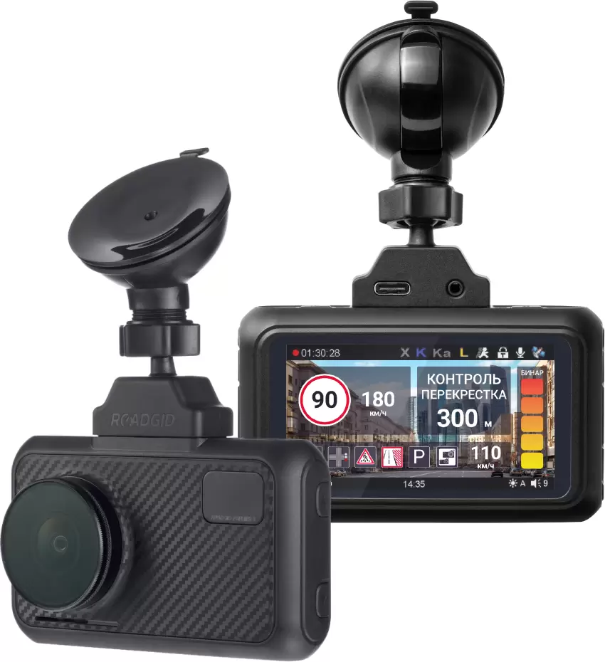 Видеорегистратор Roadgid Premier 3 Carbon фото