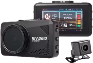 Видеорегистратор Roadgid X9 Gibrid GT 2CH фото