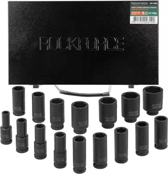 Набор головок RockForce RF-4167-5MPB (16 предметов) фото