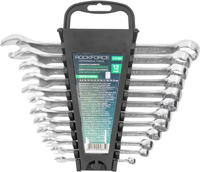 RockForce RF-5121MP (12 предметов)