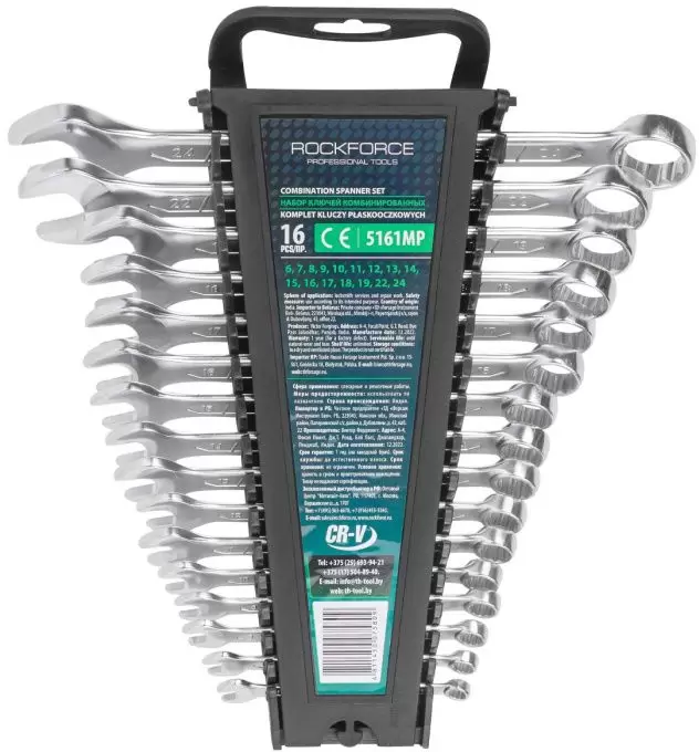 RockForce RF-5161MP (16 предметов)