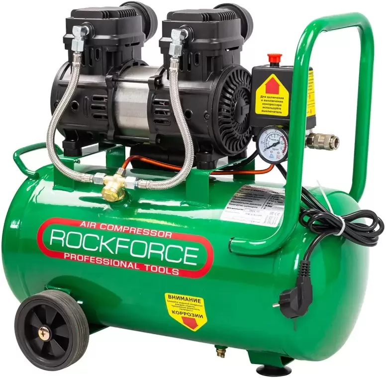 RockForce RF-BM20/24 Oil Free