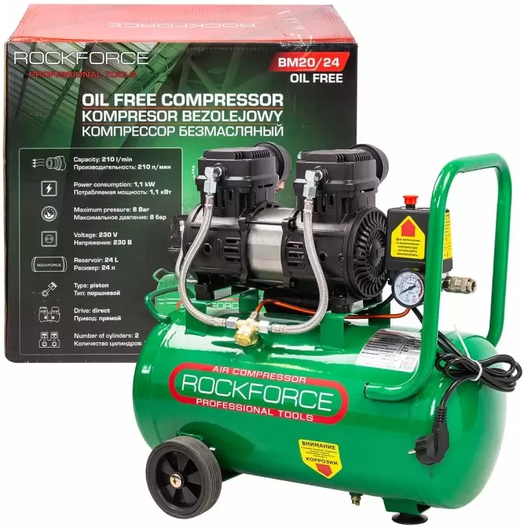 Компрессор RockForce RF-BM20/24 Oil Free фото