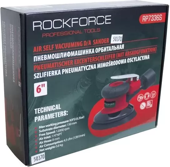 Пневмошлифмашина RockForce RF-RP7336S фото