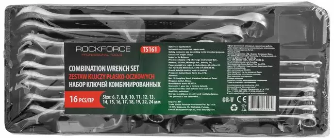 Набор ключей RockForce RF-T5161 (16 предметов) фото
