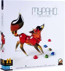 Rollin Games Мурано. Мастера Света