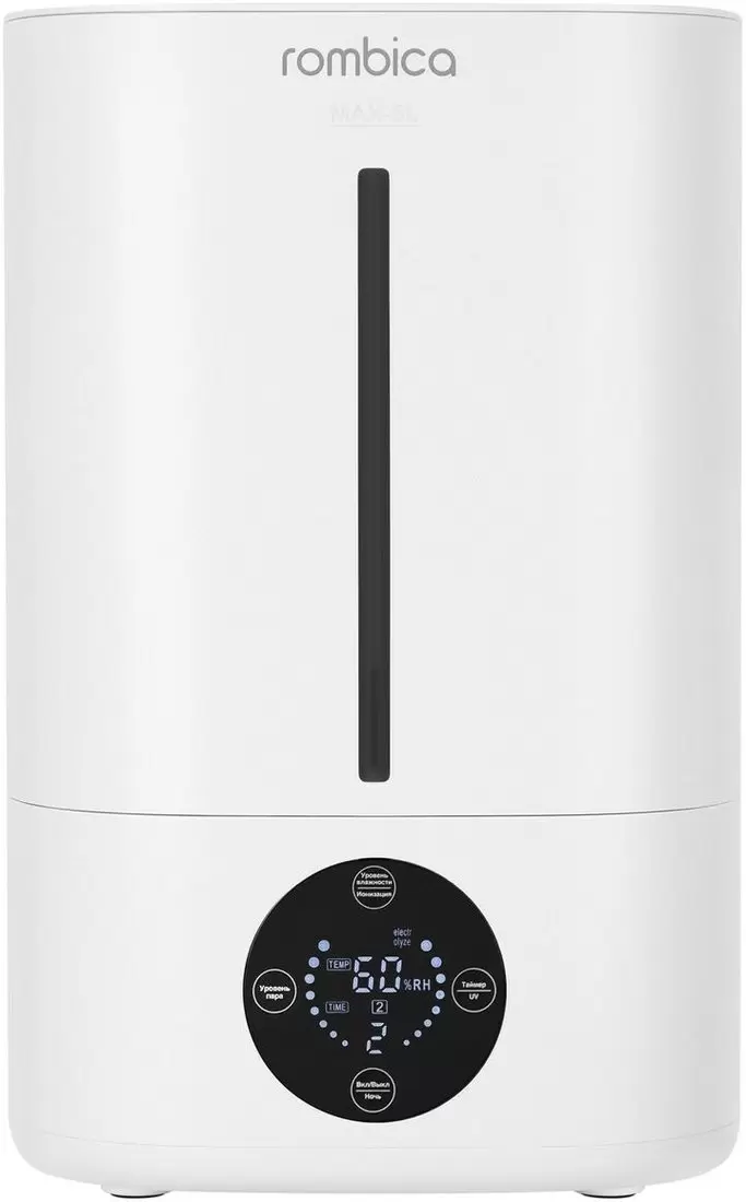 Rombica Smart Aura HUM-045