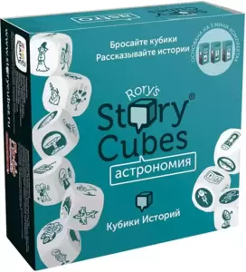 Настольная игра Rory&#39;s Story Cubes Кубики историй. Астрономия фото