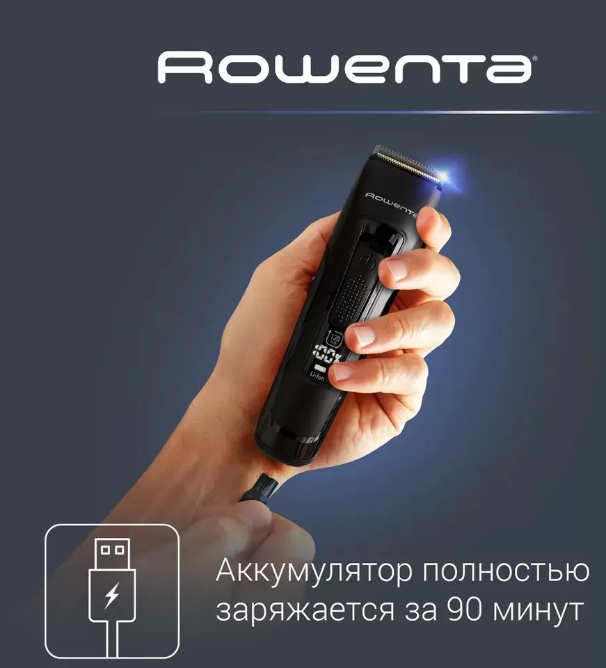 Машинка для стрижки волос Rowenta Advancer TN5200F5 фото 4