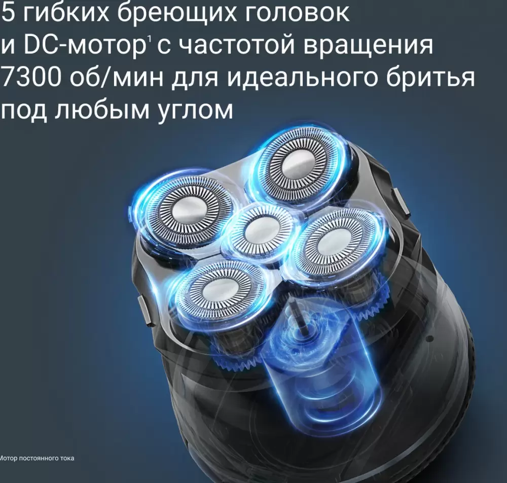 Электробритва Rowenta GentleBald TN3110E0 фото 4