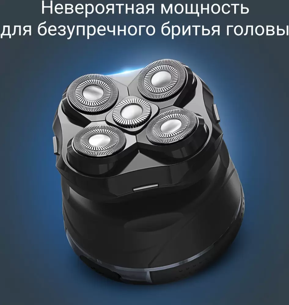 Электробритва Rowenta GentleBald TN3110E0 фото 5