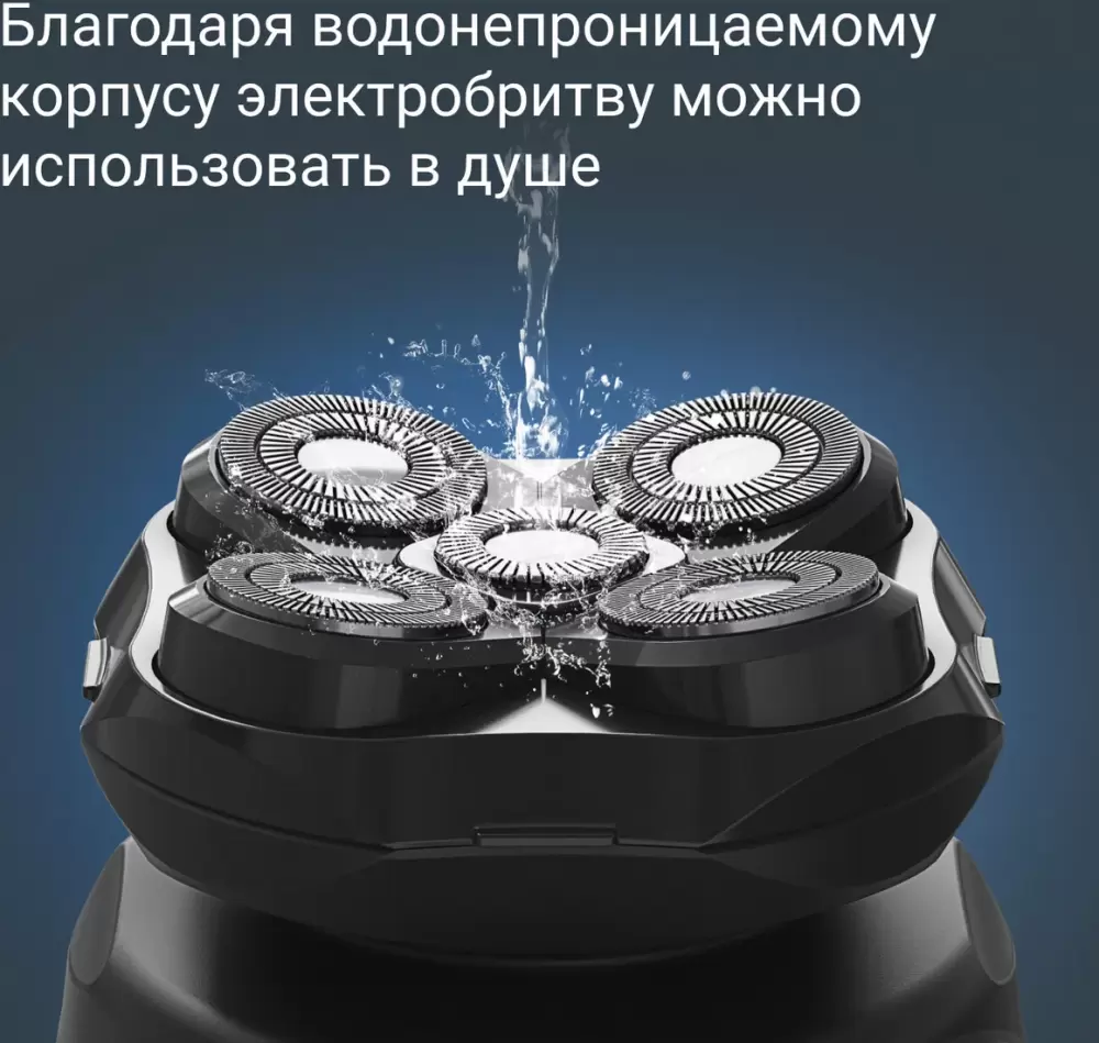 Электробритва Rowenta GentleBald TN3110E0 фото 6