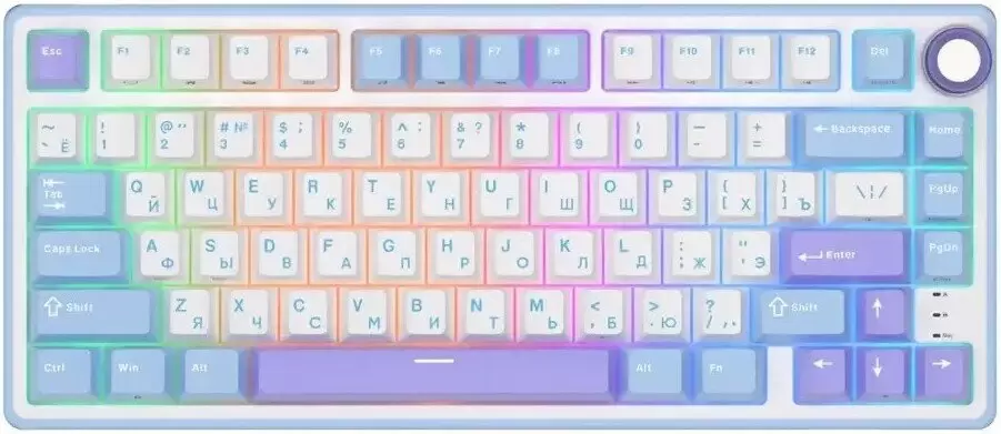 Royal Kludge R75 RGB Taro Milk (RK Silver)
