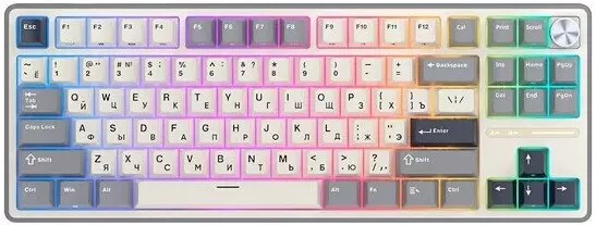 Royal Kludge R87 Pro Half Grey (RK Brown)